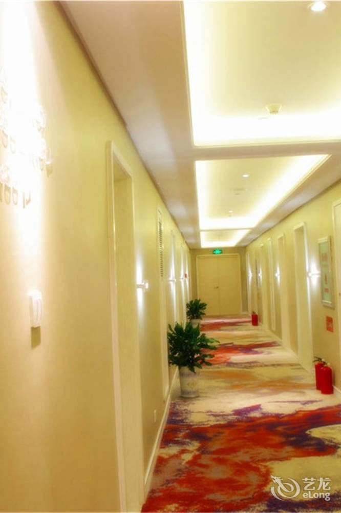 Jinhua International Hotel Changge Hszücsang Kültér fotó